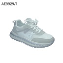 سبورت AE9929  37-41