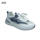 رياضة رجاليA03   40-46  