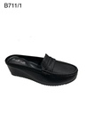سابو 37-42  B711/1  C2