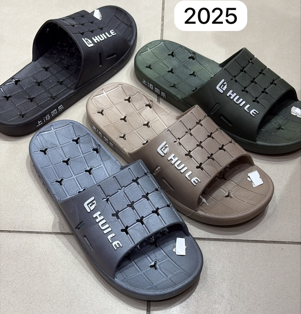 بلستك جديد2025ملون 40-45 شد36  A3
