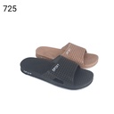 بلستك 725 ملون 37-41 شد36   F2 A2