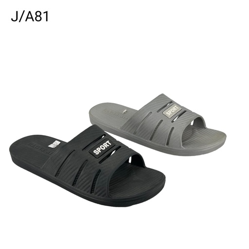 [A81] بلستك A81 ملون45-49 شد36  F5