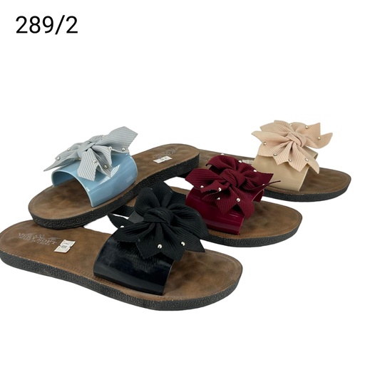 [289/2] بلستك   289/2  ملون 37-41 شد36   A4