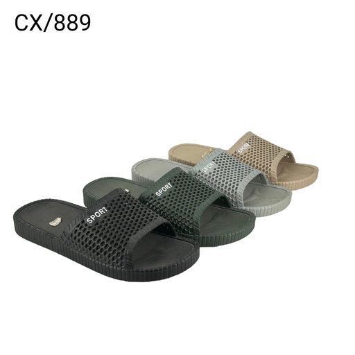 [889] جامبو رجالي  889  ملون    48-49   شد36   F3