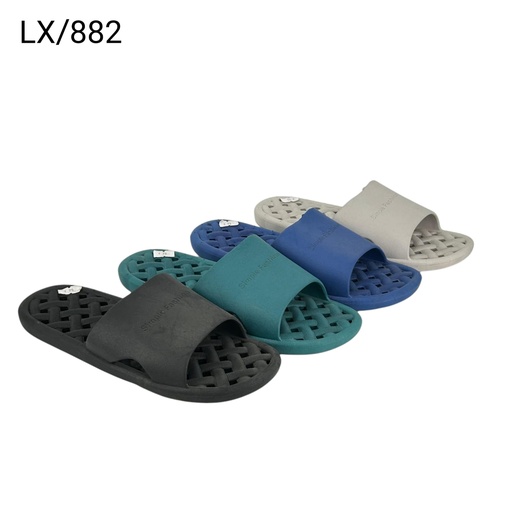 [882] بلاستك 882 ملون 41-45 شد36 F6