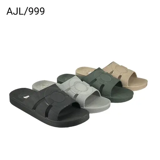 [999] جامبو رجالي 999ملون 48-49 شد36 F6