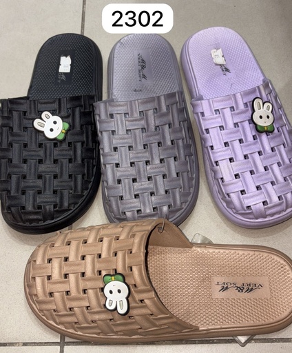 [2302] سابو نسائي  2302  ملون    37-41   شد36   A5